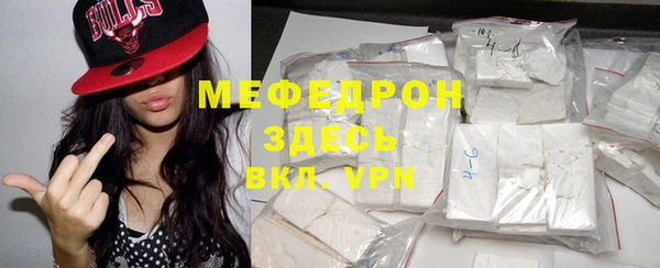 ГАЛЛЮЦИНОГЕННЫЕ ГРИБЫ Ладушкин