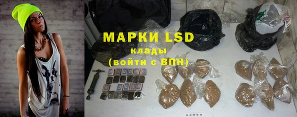 кокс Лабытнанги