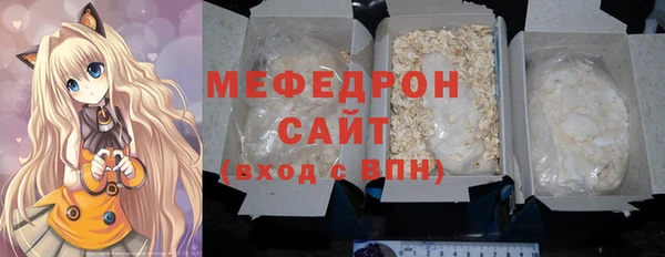 ГАЛЛЮЦИНОГЕННЫЕ ГРИБЫ Ладушкин