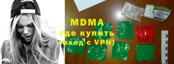 кокс Лабытнанги