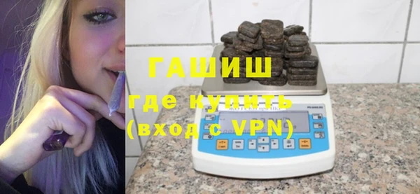 кокс Лабытнанги