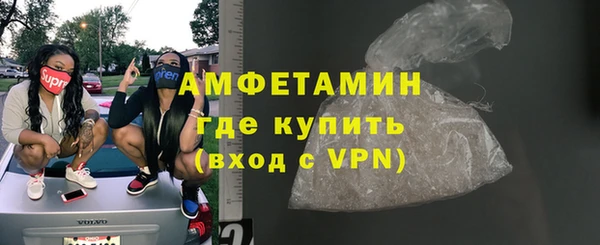 ГАЛЛЮЦИНОГЕННЫЕ ГРИБЫ Ладушкин