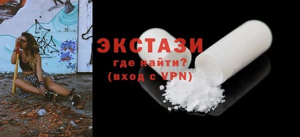 кокаин премиум Лагань