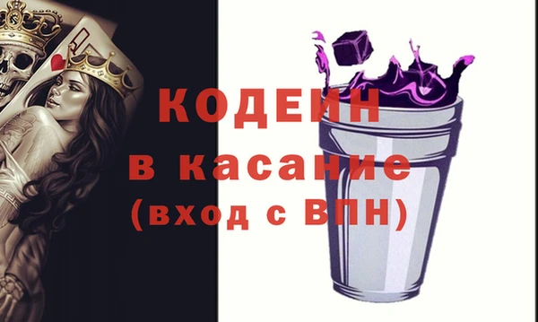 ГАЛЛЮЦИНОГЕННЫЕ ГРИБЫ Ладушкин
