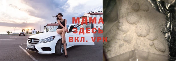 кокс Лабытнанги