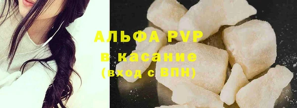 кокс Лабытнанги