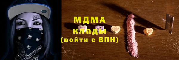 кокс Лабытнанги