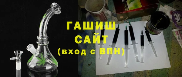 кокс Лабытнанги