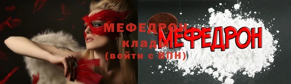 ГАЛЛЮЦИНОГЕННЫЕ ГРИБЫ Ладушкин