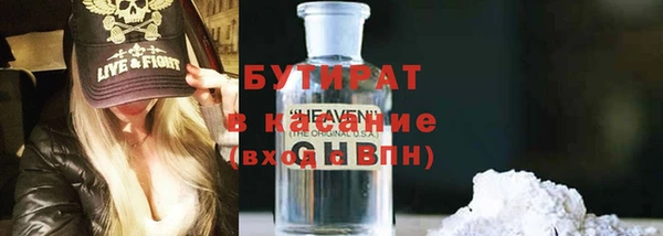кокс Лабытнанги