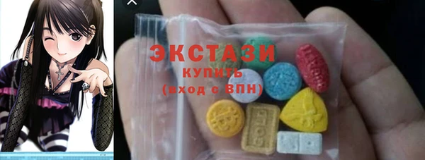 кокс Лабытнанги