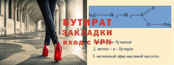 ГАЛЛЮЦИНОГЕННЫЕ ГРИБЫ Ладушкин