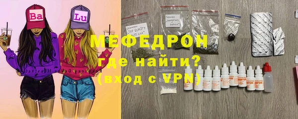 кокс Лабытнанги