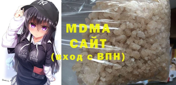 кокаин премиум Лагань