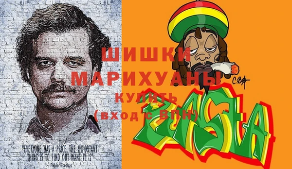 кокс Лабытнанги