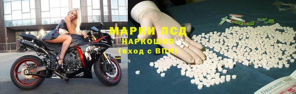 кокс Лабытнанги