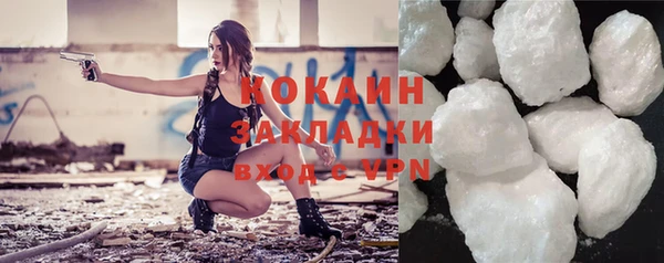 кокс Лабытнанги