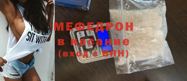 кокаин премиум Лагань