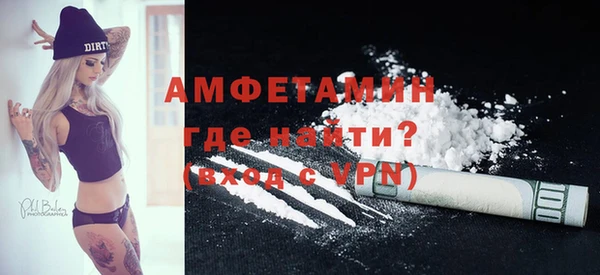 кокаин премиум Лагань